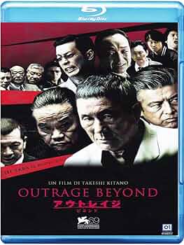 アウトレイジ OUTRAGE DVD ブルーレイ　スペシャルパッケージ版 Amazon.co.jp: アウトレイジ スペシャルエディション（DVD+